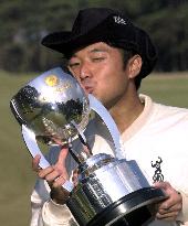 Katayama cruises to Kirin Open victory with final-round 67